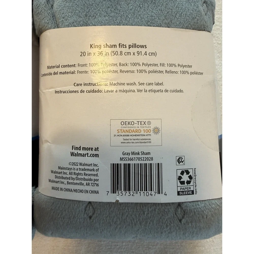 2 New Mainstays Gray Mink Pillow‎ Sham King Sized 20